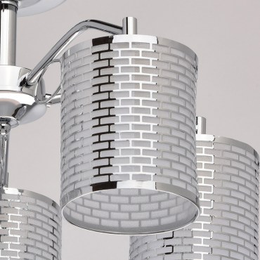 Люстра потолочная DeMarkt 333012505 Скарлет 5x60W E27